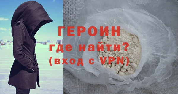 jwh Баксан