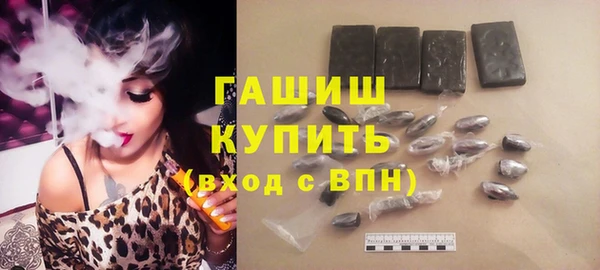 jwh Баксан