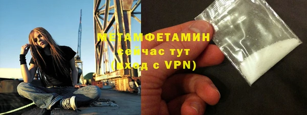 jwh Баксан