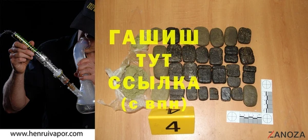 тгк Зеленодольск