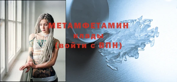 jwh Баксан