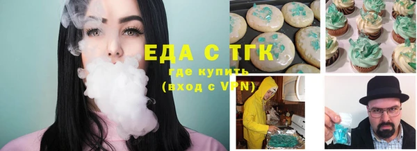 не бодяженный Зерноград