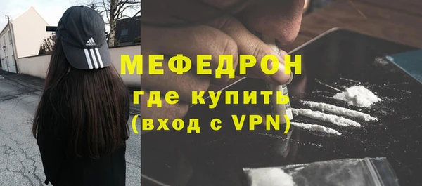jwh Баксан