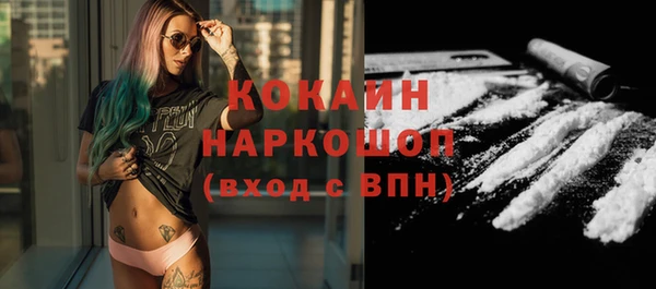 дмт Балабаново