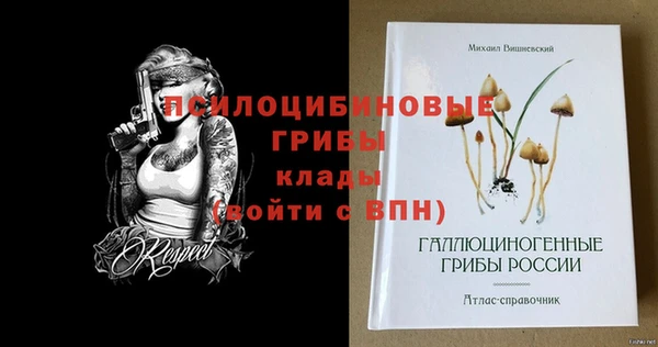 jwh Баксан