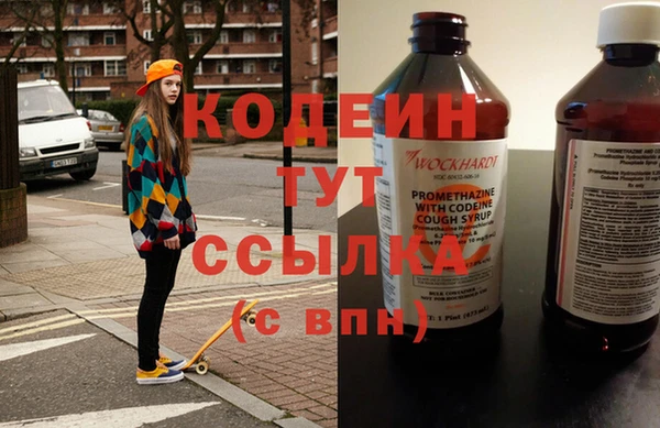 jwh Баксан