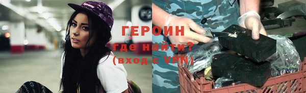 jwh Баксан