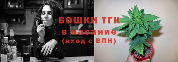 дмт Балабаново