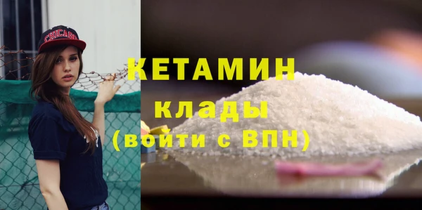 jwh Баксан