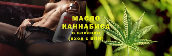 дмт Балабаново