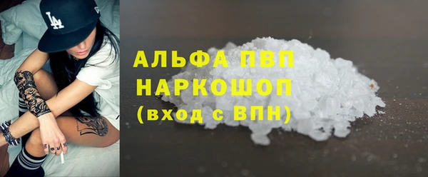 дмт Балабаново