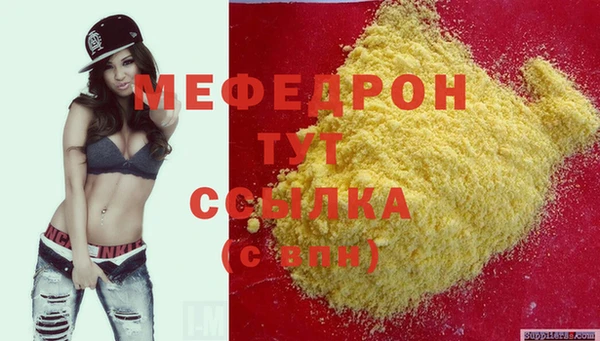 крисы Белоозёрский