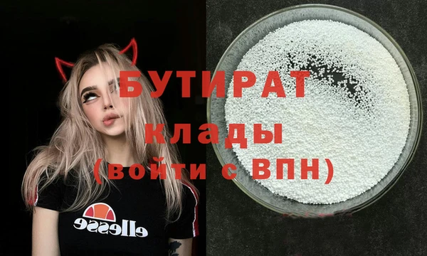 jwh Баксан