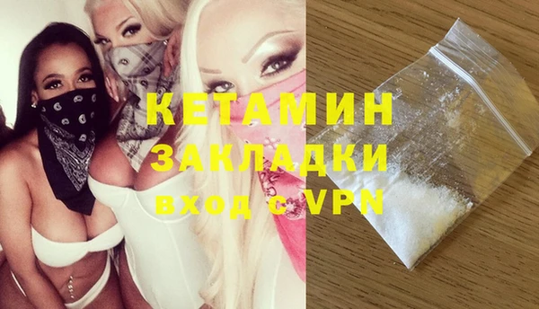 крисы Белоозёрский