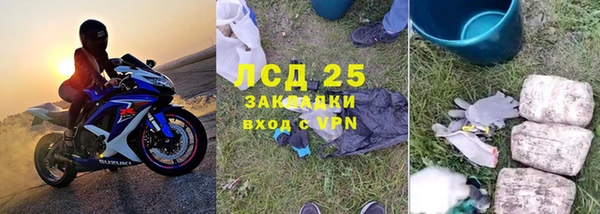 дмт Балабаново