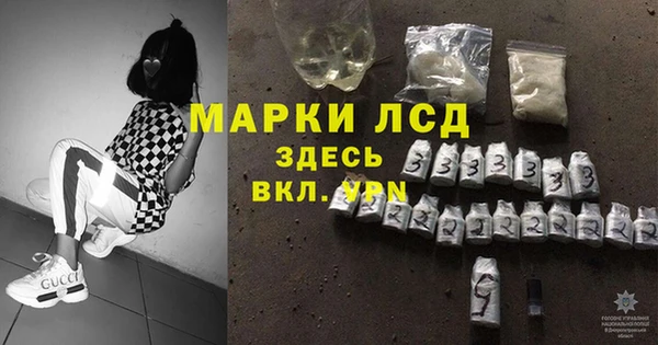 jwh Баксан