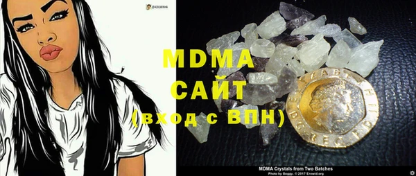 мдпв Балахна