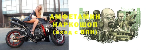 дмт Балабаново