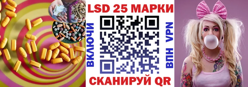 маркетплейс как зайти  Ногинск  ЛСД экстази ecstasy 