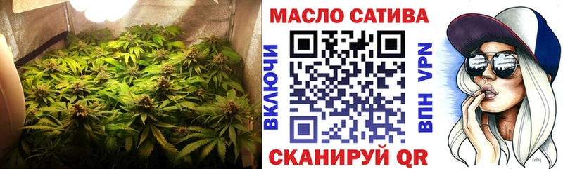 ТГК Wax  Ногинск 